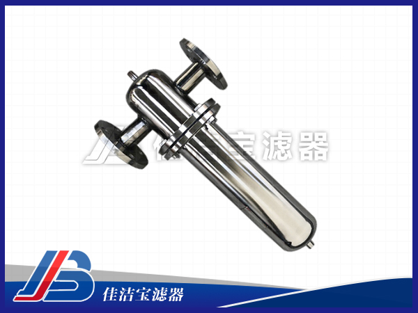 氫氨分離過(guò)濾器